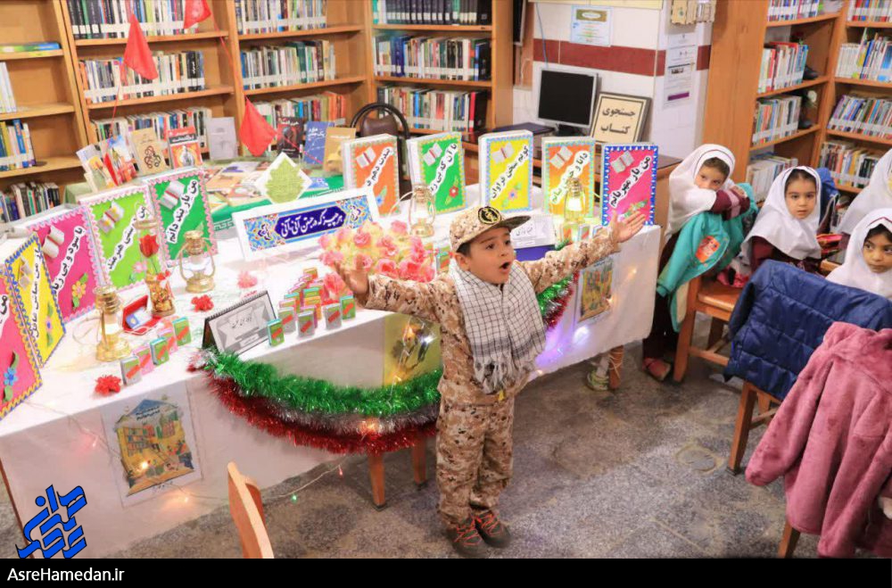 گزارش تصویری از اولین روز از سی امین دوره هفته کتاب و کتابخوانی و کتابدار شهرستان بهار