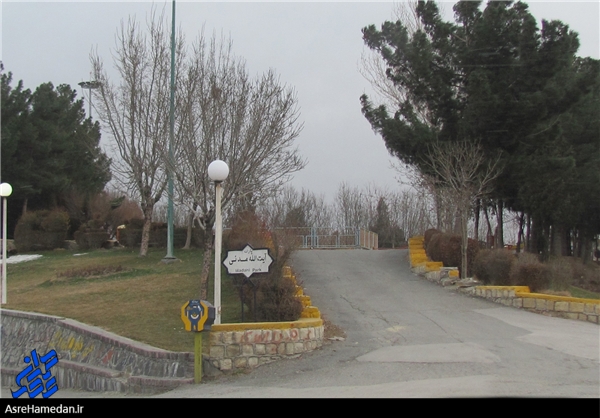 با نگاه یک ظرفیت فرهنگی به مقبره شهدای گمنام پارک شهیدمدنی اسدآباد بنگرید!/کم کاری فرهنگی جای تأمل دارد!