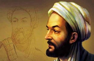 نام «ابن سینا» را از مدارس و بیمارستان همدان برداشته‌اند