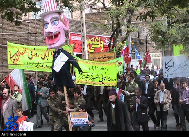 برگزاری مراسم راهپیمایی ۱۳ آبان، در لالجین روز جمعه بعداز اقامه نماز جمعه