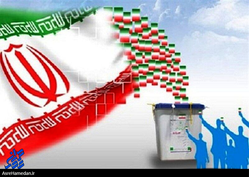 لزوم پرهیز جریان انقلاب از اقدام پرهزینه تا پایان ۱۴۰۰