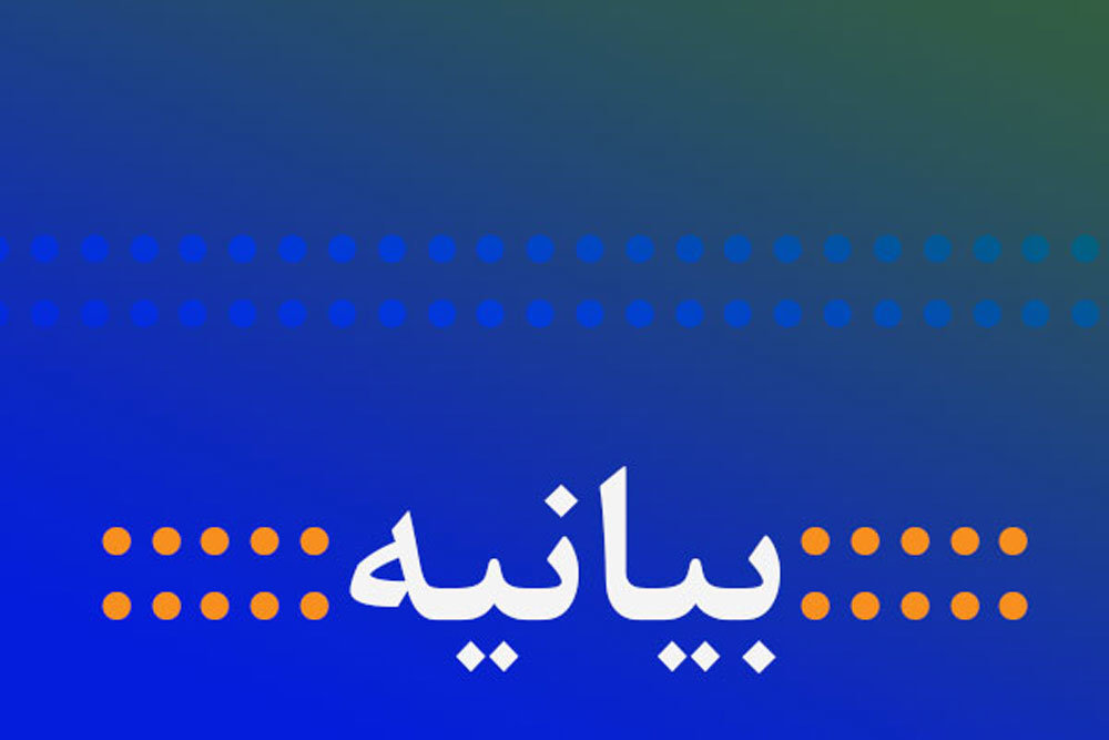 چگونه می‌شود مسوولی که خود را انقلابی می‌خواند از پاسخگویی بهراسد؟
