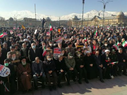 مراسم گرامیداشت سالروز یوم الله ۹ دی در همدان