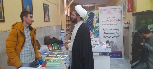 برگزاری اولین رویداد دستاوردهای شبکه جوانان رضوی در همدان