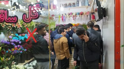 حال و هوای گل‌فروشی‌های ملایر در شب میلاد حضرت فاطمه(س) و تکریم مقام مادر