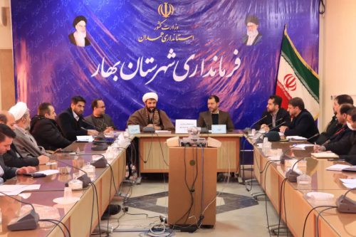 امیدآفرینی، اعتمادافزایی و نشاط اجتماعی، محور برنامه‌های دهه فجر شهرستان بهار