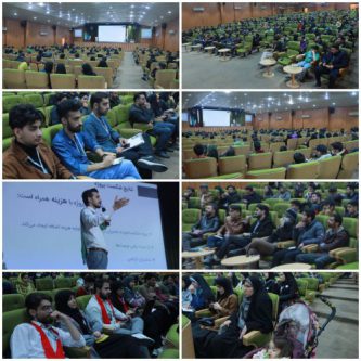 برگزاری ورکشاپ یک‌روزه رویداد تولید محتوای دیجیتال دیجیتال بسیج