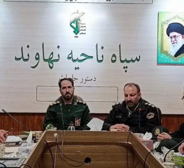 حمایت فرماندهی و پرسنل فراجا از سپاه نهاوند