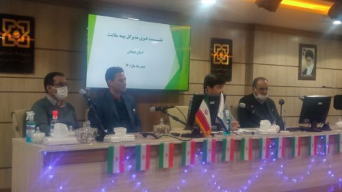 پرداخت‌های کم‌نظیر و بی‌سابقه در بیمه سلامت/ بیمه سلامت همدان جزو پیشتازان نسخه الکترونیکی در مراکز روستایی