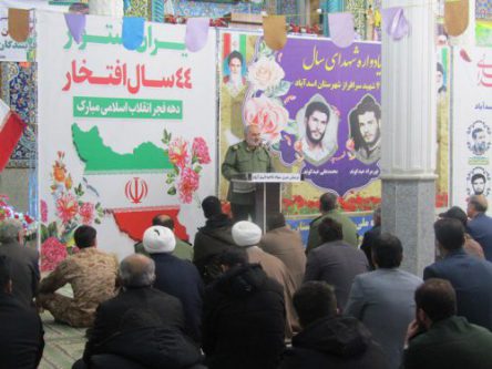 از پاسداشت شهدای شاخص سال و ۴۰۳ شهید اسدآباد توسط مردم تا اهدای تمثال شهدا به فرمانده