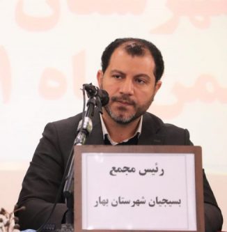 لزوم ارائه راهکار برای مشکلات جامعه توسط نخبگان و صاحبان فکر بسیجی