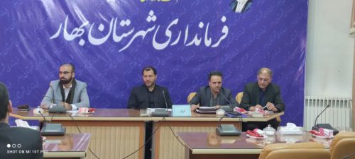 شهرستان بهار از حیث مشارکت خیرین، ممتاز است