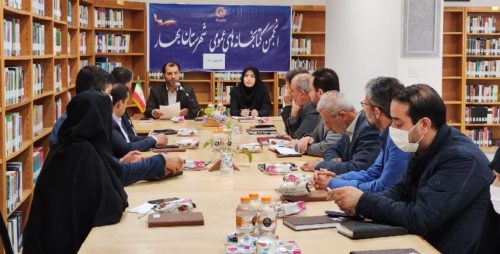 برگزاری بیش از ۱۲۱۰ برنامه فرهنگی در کتابخانه‌های شهرستان بهار در سالی که گذشت