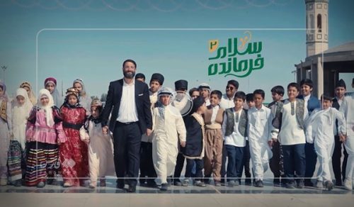 استقبال از سرود سلام فرمانده ۲ پرشور است/ اجتماع ۲هزار نفری دلدادگان امام زمان(عج) در همدان