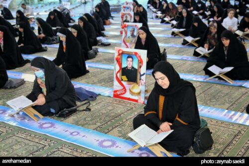 مراسم جمع‌خوانی قرآن کریم در همدان