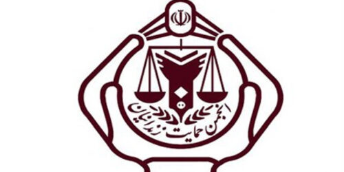 پشتیبانی انجمن حمایت زندانیان از نزدیک به ۴۰۰ مددجوی همدانی