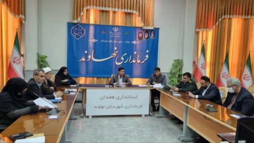 موضوع ازدواج و فرزندآوری از اولویت های اصلی دولت است/ گلایه مردم از سخت‌گیری بانک‌ها