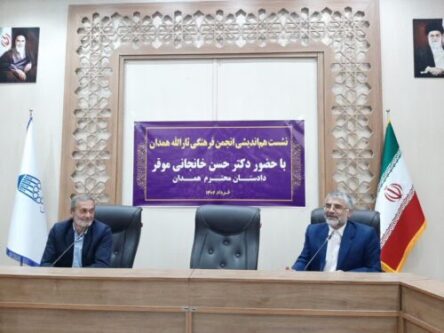 قانونی که چالش امنیتی ایجاد کرده!