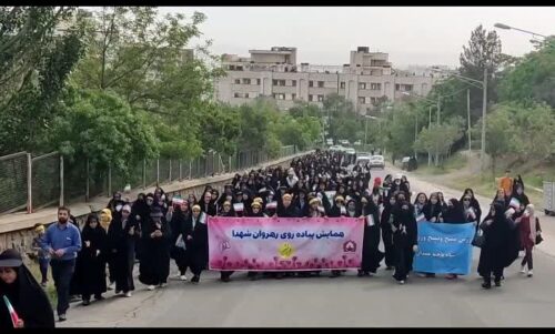 فیلم همایش پیاده‌روی رهروان شهدا در همدان
