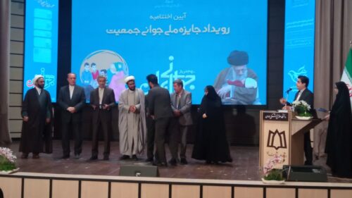 امروز کار کردن مرد میدان می خواهد