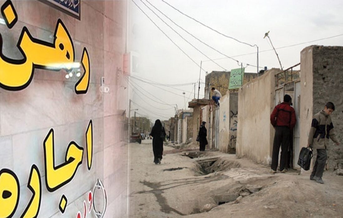 اجارهبها برای بهایی که وجود ندارد