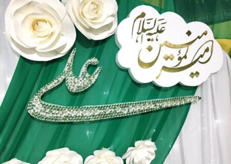 اجرای ۴۴ برنامه همزمان با دهه امامت‌ و ولایت در ملایر