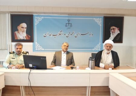 تعامل مثبت دستگاه قضایی و ناجا، تضمین کننده امنیت جامعه است