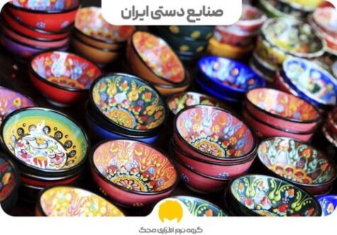 مشاغل خانگی، محور موفقیت اشتغال در استان همدان است