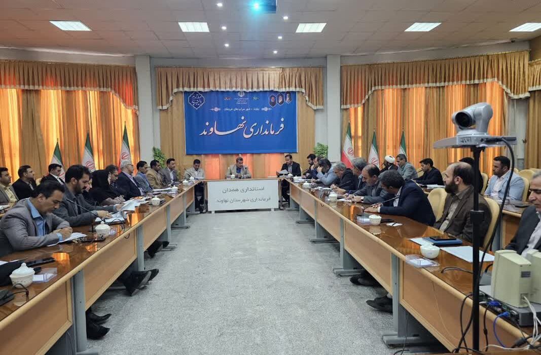 پیگیری مصوبات سفر وزیران به نهاوند