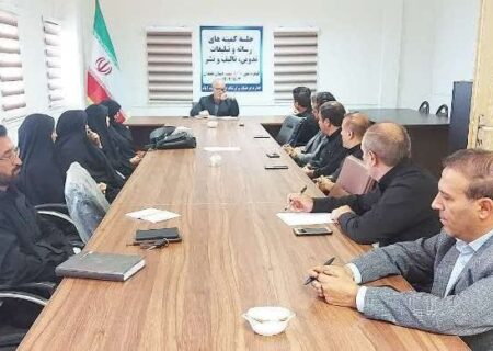 رونمایی از دو کتاب نویسنده اسدآبادی در کنگره هشت هزار شهید استان همدان