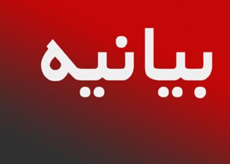 عیان شدن چهره شیطانی مدعیان آزادی با اقدام شنیع هتک حرمت قرآن