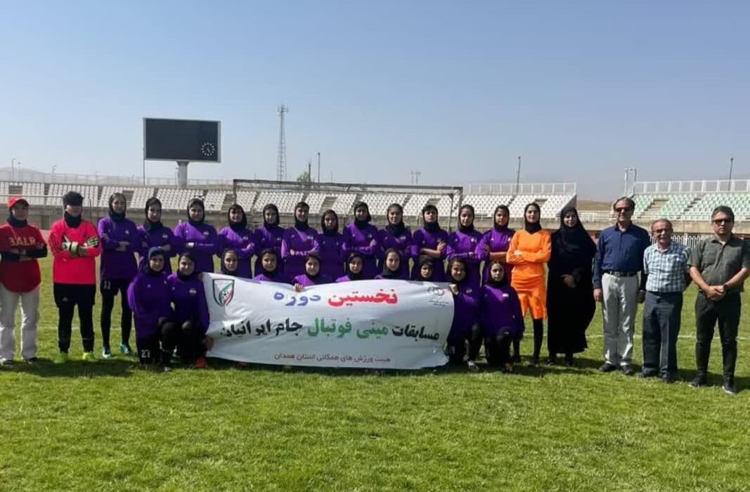 سحر قهرمان مینی فوتبال بانوان شهرستان همدان شد