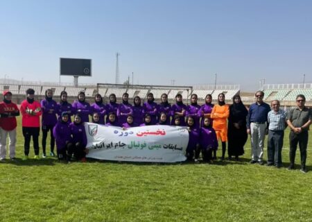 سحر قهرمان مینی فوتبال بانوان شهرستان همدان شد