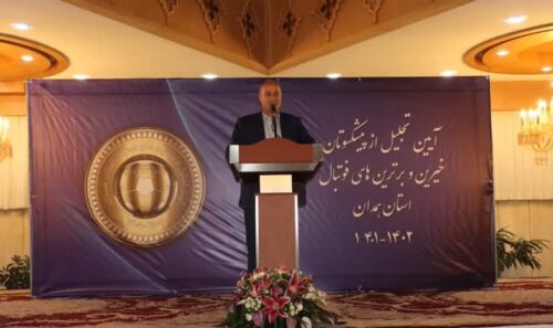 همدان در داوری فوتبال سرآمد کشور است