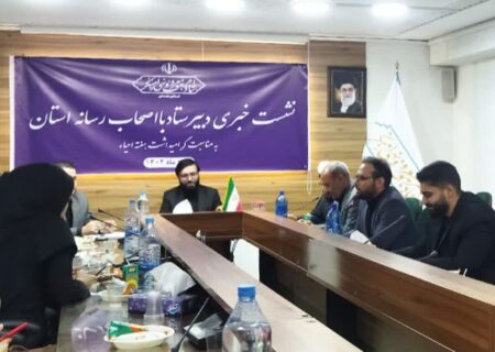 برگزاری کرسی‌های آزاد اندیشی در دانشگاه‌ها از ابتدای سال تحصیلی جدید