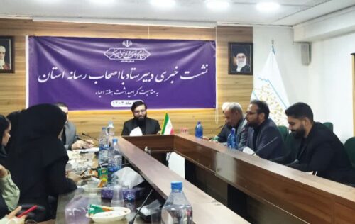 برگزاری کرسی‌های آزاد اندیشی در دانشگاه‌ها از ابتدای سال تحصیلی جدید