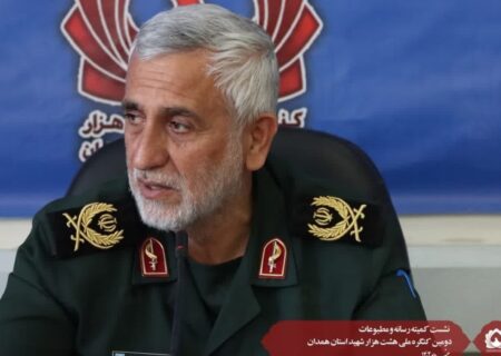 علاقه زیاد شهید حاج حسین همدانی به ورزش