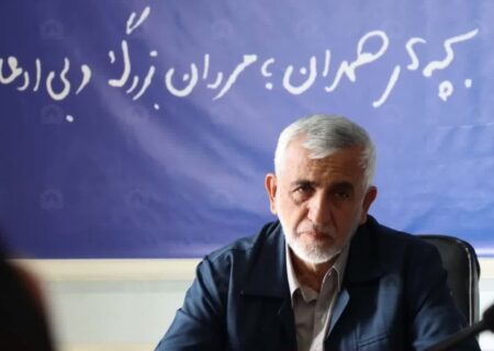 برگزاری کنگره‌ملی شهدای استان همدان، ایمان و امید را در جامعه زنده می‌کند