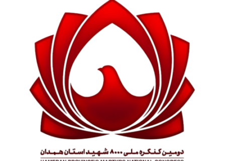 توضیحات مدرس دانشگاه هنر تهران درباره آرم کنگره شهدا
