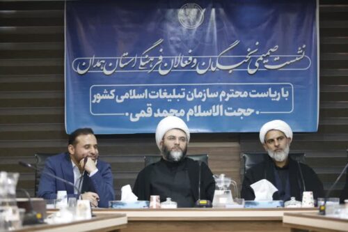 رئیس سازمان تبلیغات اسلامی: هنوز اهمیت فرزندآوری برای مردم روشن نشده است