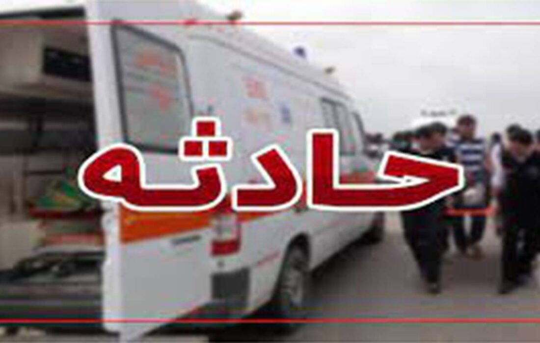 بی احتیاطی جان جوان ۲۹ ساله تویسرکانی را گرفت