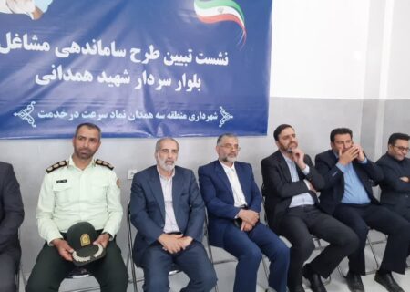در جا به جایی سوغات سراهای میدان عاشورا نباید حقی از کسی تضییع شود