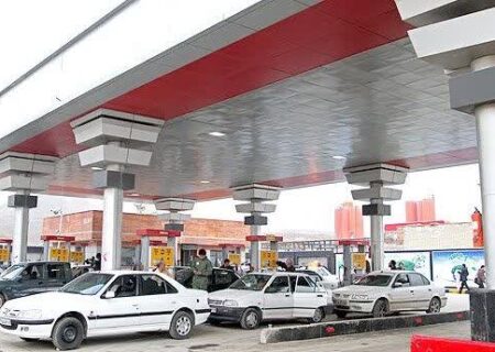 محکومیت چهار میلیارد ریالی  جایگاه سوخت