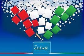 پیش ثبت نام ۳۷ نفر برای انتخابات مجلس در حوزه ملایر