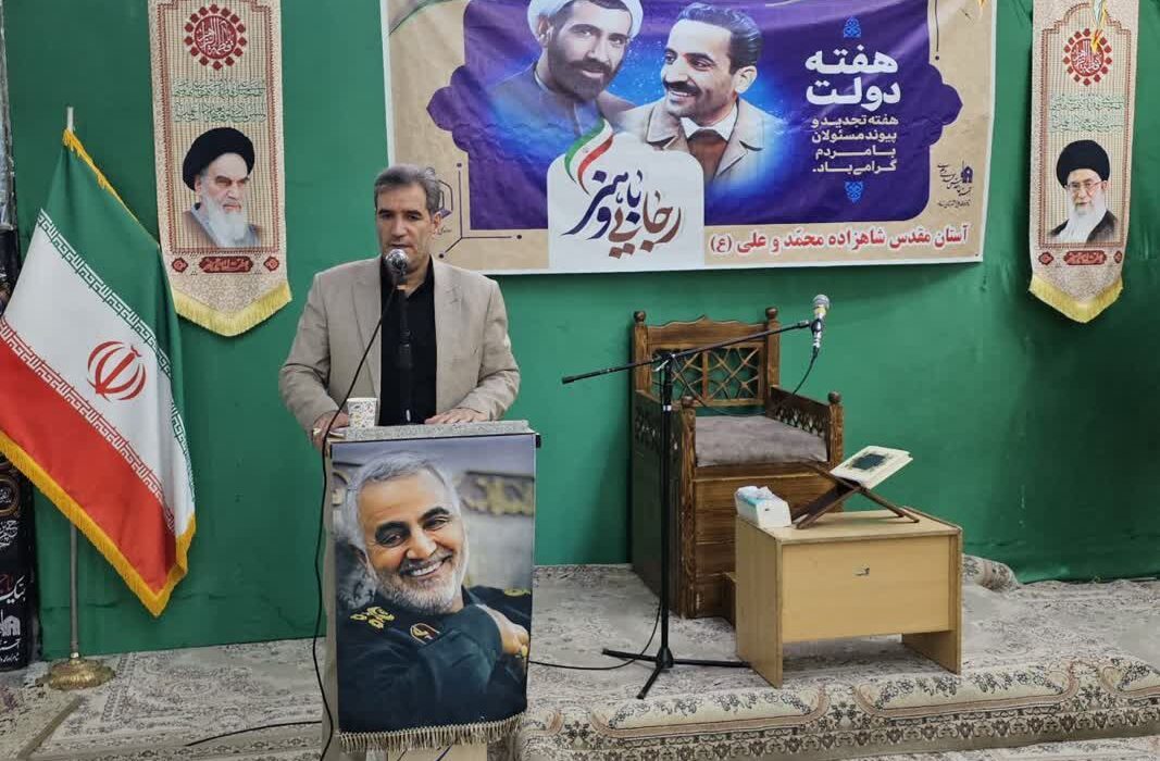 لزوم اطلاعرسانی خدمات نظام در راستای جهاد تبیین