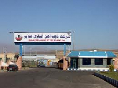 کارگران مشغول کار می‌شوند