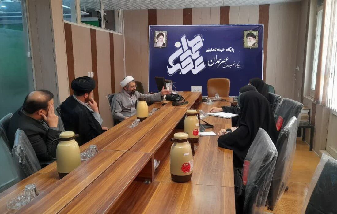 میزگرد تخصصی «نقد و بررسی مساجد و تبیین کتاب شهید صدرزاده» در عصر همدان