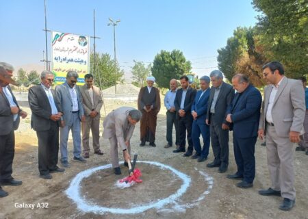 افتتاح پروژه‌های بهداشتی و آموزشی در نهاوند