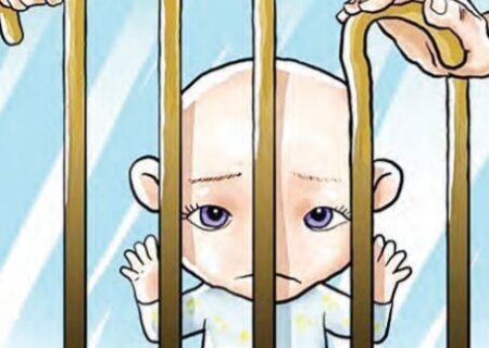 افزایش نزدیکی ایران به سیاه چاله‌های جمعیتی