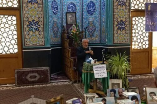 یادواره شهدای بلوار بهارستان مسجد محمدرسول الله (ص) برگزار شد